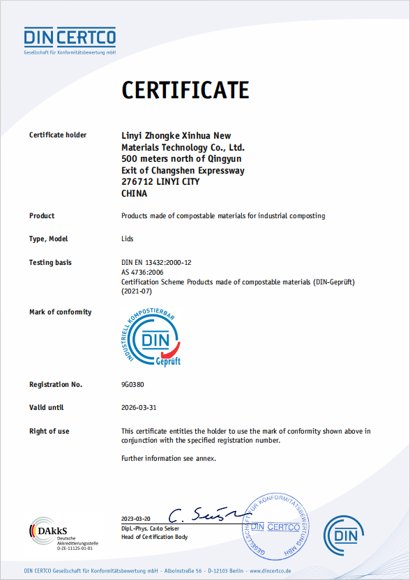 DIN Cup Lid Certificate