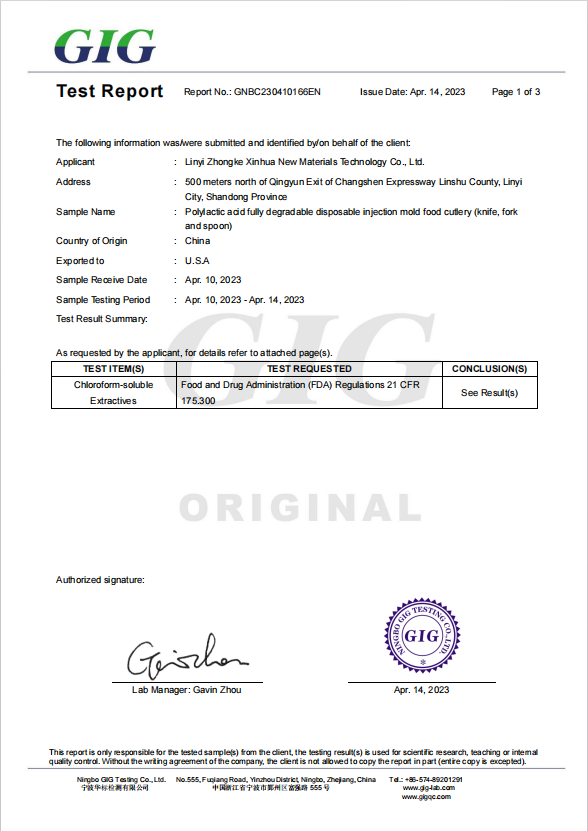 FDA Cutlery Certificate